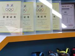 -云霄之星少儿滑板轮滑跳绳(远洋未来广场店)