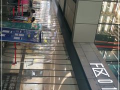 -蘭亭·新都汇