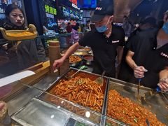 -丁家坡洋芋·观音桥好吃街A区(全国总店)