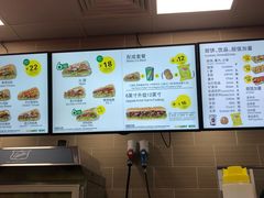 菜单-赛百味SUBWAY(三阳广场店)
