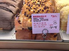 -红星前进面包牛奶公司(五道口购物中心店)