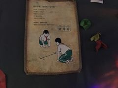 -来吧0519民谣酒吧