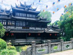 -韩湘水博园