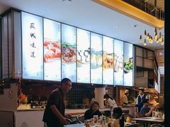 -湖州东吴开元名都酒店-滨河自助餐厅