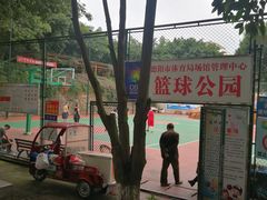 -德阳体育公园(旌阳街道)