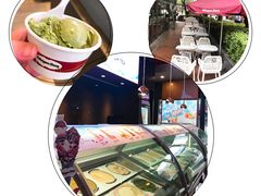 -哈根达斯(武汉天地店)