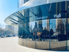 -Jamaicablue Coffeeshop(中央广场店)
