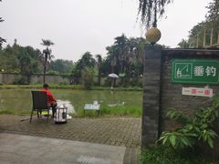 -成飞公园