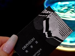 -上海前滩香格里拉大酒店