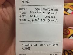 -守诺宠物医院·眼科· 特色牙科·异宠专科(虹口店)