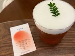-E SPECIAL COFFEE 别样