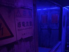 -荒岛实景沉浸密室(江汉路1店)