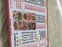 -滑记海鲜饭店·老字号(海鲜街店)