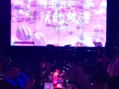 -光阴的故事音乐酒吧(1905店)