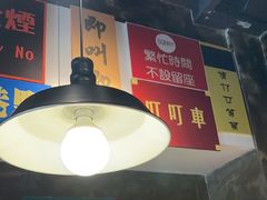 -肥汁米蘭香港米线(定西路店)