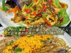 -小海豚•老字号海鲜餐厅(天涯店)