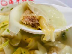 -海平馄饨(逍遥二路店)