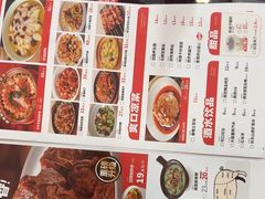 -宏状元现熬粥·京味菜(五棵松店)