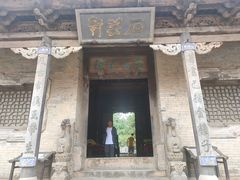 -常家庄园