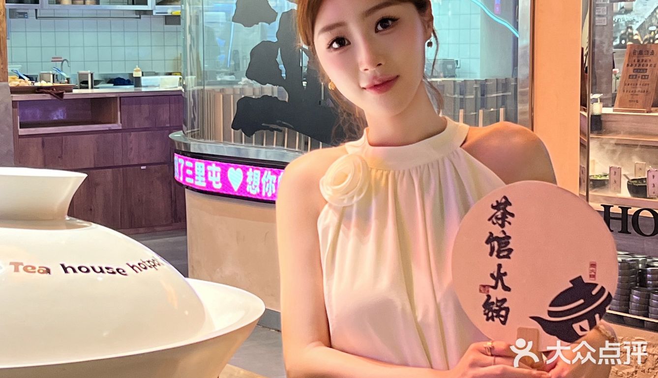 北京!!这家火锅真的太🔥了