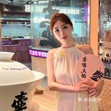 北京!!这家火锅真的太🔥了