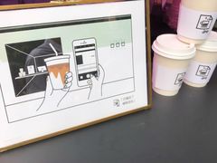 -JPG coffee(广州体育西店)