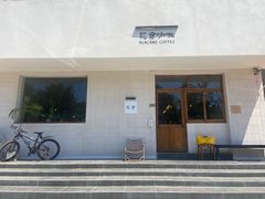 门面-花仓咖啡(祥安巷店)