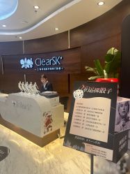 -洁铭新加坡医美