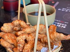 炸酥肉-盡膳口福跷脚牛肉火锅(晶耀前滩店)