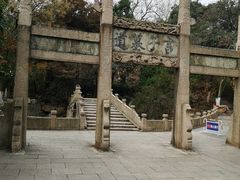 -虞山风景区