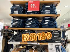 -优衣库(武汉国际广场店)