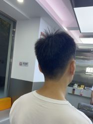 -首脑美发沙龙