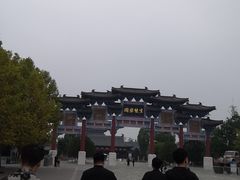 -祥源·阜阳生态乐园