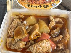 -老day牛杂(官也街总店)