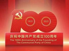 -世代星球·保龄球·镭战真人CS·团建(杨浦店)