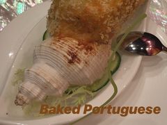 葡式焗海螺-8餐厅(新葡京酒店)