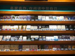 -西西弗书店&矢量咖啡(凯德晶萃广场店)