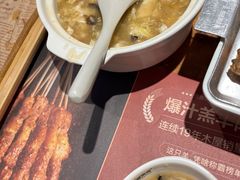 -木屋烧烤(万德庄店)