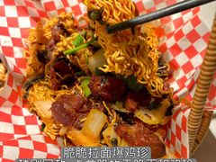 -七八冷面·延边朝鲜族美食(世纪汇店)