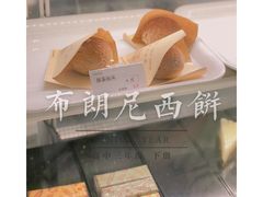 -布朗尼西饼(粮道街店)
