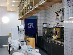 -茶百道(南坪万达一号门店)