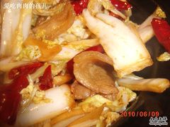 GEDC1289-鹿港小镇(霄云店)