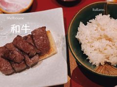 -香樟花园法式铁板烧(恒隆广场店)