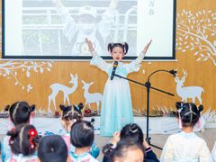 -爱彼格林珑悦幼儿园