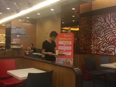 -永和大王(高新中四道店)