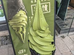 -无邪日式甜品(南长街店)