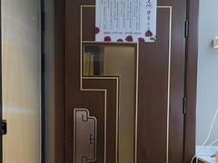 -华夏良子·足道SPA艾灸(中关村旗舰店)
