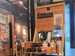 -木屋烧烤(龙岗龙城万科里店)