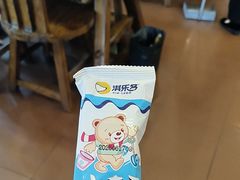 -老雒阳面馆·水席(定鼎门店)