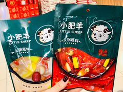 -永辉超市(红旗街万达广场店)